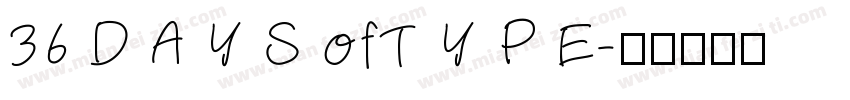 36 D A Y S ofT Y P E字体转换